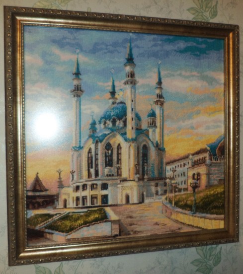 Кул шариф для вышивания Кул шариф для вышивания