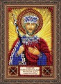 ААМ-030 Святой Константин - 7Игл - наборы для вышивания крестом и бисером по низким ценам. 
