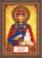 ААМ001 "Святой Дмитрий" - 7Игл - наборы для вышивания крестом и бисером по низким ценам. 