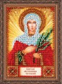 ААМ004 "Святая Татьяна" - 7Игл - наборы для вышивания крестом и бисером по низким ценам. 