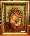 Galla И002 Икона Казанская - 7Игл - наборы для вышивания крестом и бисером по низким ценам. 