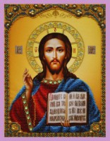Р-123 Икона Христа Спасителя - 7Игл - наборы для вышивания крестом и бисером по низким ценам. 