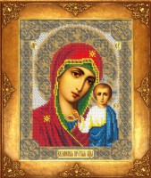 309 Богородица Казанская  - 7Игл - наборы для вышивания крестом и бисером по низким ценам. 